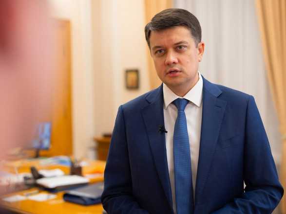 Разумков: команда Зеленського не розпадається - з неї прибирають