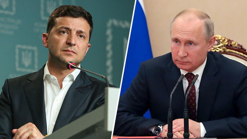 Зеленскому и Путину предложили место для встречи