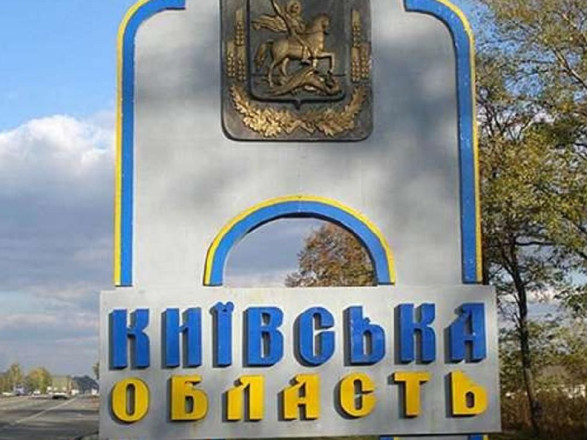 россия атаковала Киевскую область дронами в несколько волн, пострадавших нет - ОВА