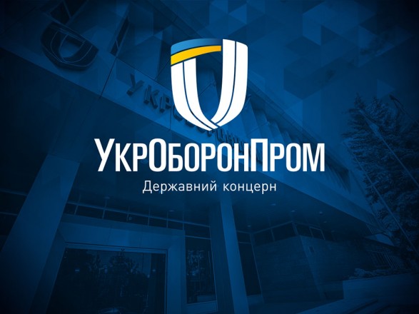 В Украине разработали дрон, который сможет возвращаться назад