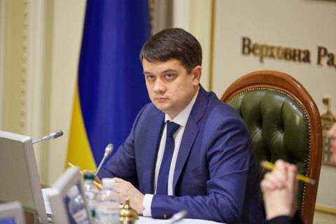 У четвер відбудеться позачергове засідання Ради з ініціативи Президента