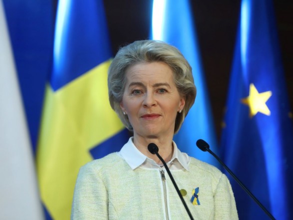 ЕС изучит "мирный" план Китая по Украине, но учтет "дружбу" Пекина и москвы - фон дер Ляйен
