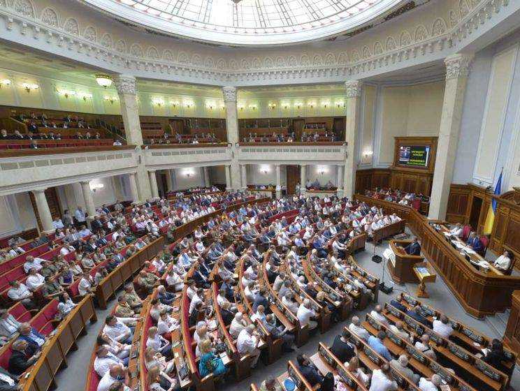 Нардеп впервые накнопкодавил на статью
