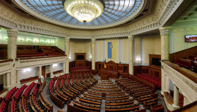 В ВР зарегистрированы заявления об отставке министров Рябикина и Федорова