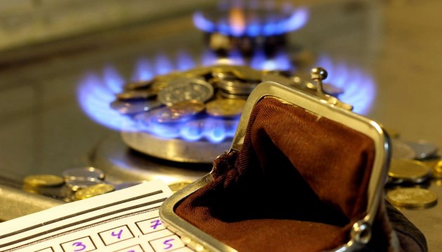 "Нафтогаз" хочет получить газ из Норвегии со специальными условиями оплаты