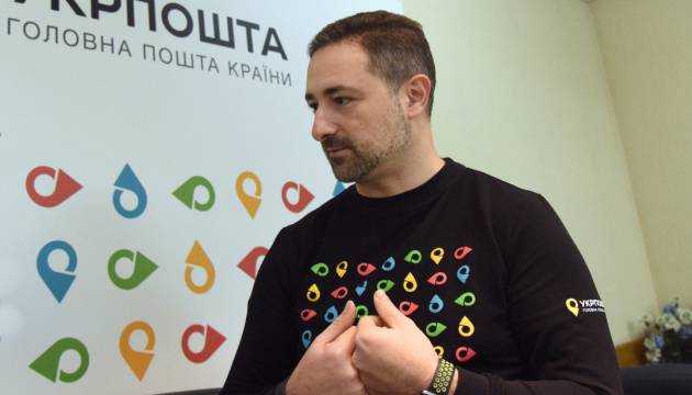 Гендиректор «Укрпошти» спростував свої слова про зарплати в $1000 у листонош