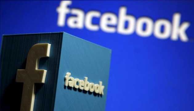 Facebook могут оштрафовать на $5 млрд