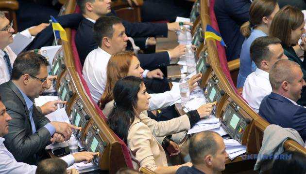 Рада оставила миллиардные акцизные сборы в 2020 году в регионах