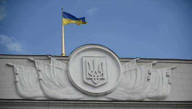 Депутаты предлагают разрешить в Раде выступления на русском языке