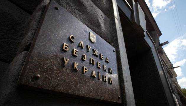 Два студенти погрожували масовим розстрілом у коледжі на Черкащині - СБУ
