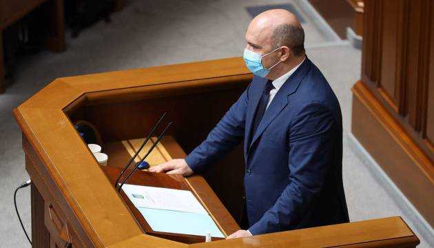 Рада почала звільнення міністрів: першим пішов очільник Міндовкілля Абрамовський
