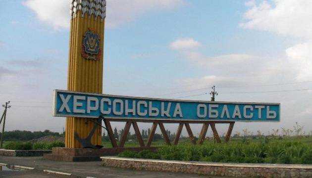 російські загарбники максимально ускладнили виїзд із Херсонщини – облрада