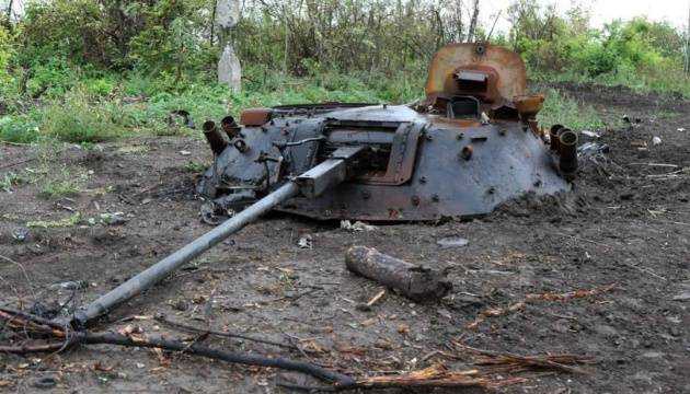 Ще плюс 370: оновлені дані про ліквідованих окупантів