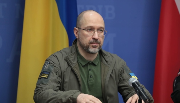 Шмыгаль назвал ожидания от 10-го пакета санкций ЕС против России