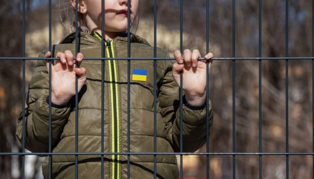 Украина вернула из РФ 30 депортированных детей