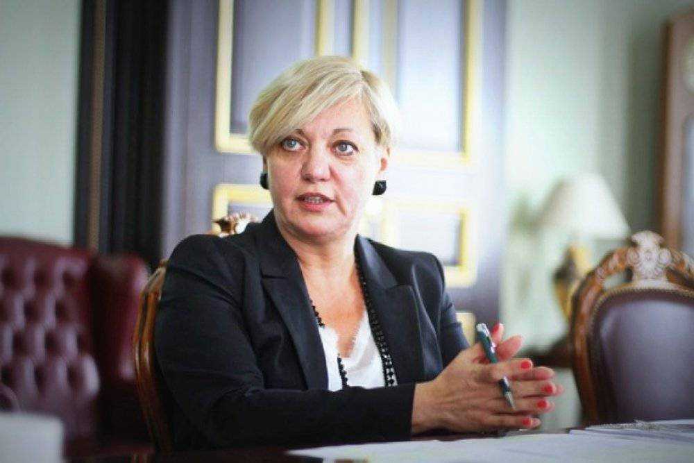 Гонтарева об отмене национализации Приватбанка: "Полное беззаконие"