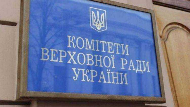 Комитет Рады отклонил законопроект про отмену медицинской реформы