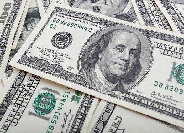 Офіційний курс гривні встановлено на рівні 26,35 грн/долар