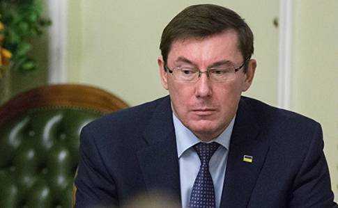 Генпрокурор рассказал, когда готов уйти в отставку