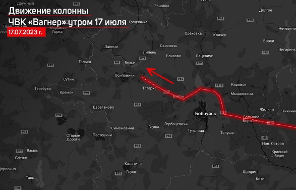 В Беларусь прибыла еще одна колонна "вагнеровцев" - мониторинг