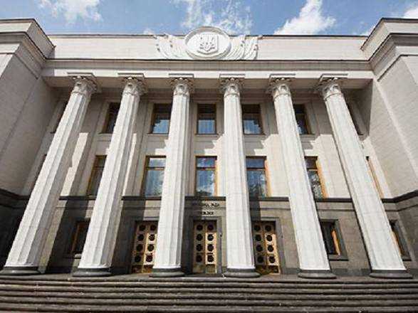"Батькивщина" назвала свои условия для новой коалиции