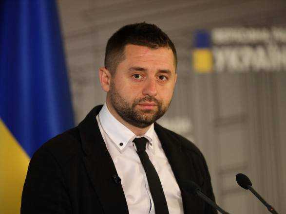 Завтра Рада призначить чотирьох міністрів – Арахамія