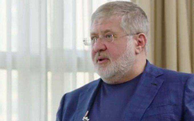 Нацбанк подал миллиардный иск против Коломойского
