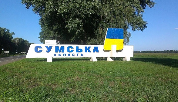 Не "прилет": в Сумах вспыхнул пожар в районе "Сумыхимпрома"