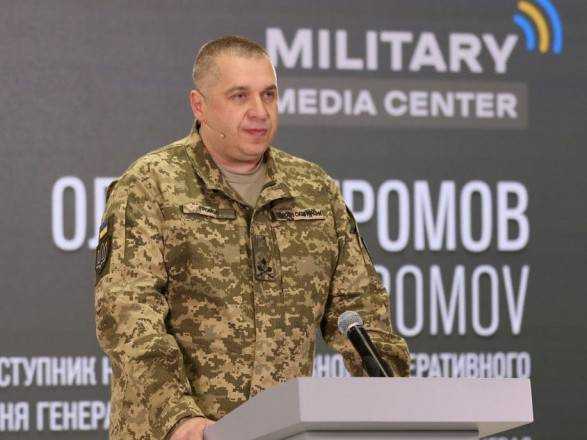 ЗСУ звільнили від окупантів понад 700 кв. км на двох напрямках – Генштаб