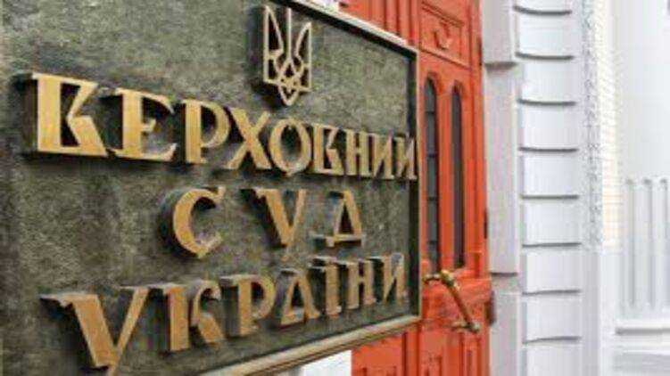 Верховный суд разъяснил, когда нельзя конфисковывать автомобиль у осужденного