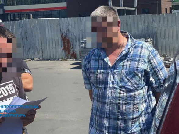 Передавал данные о расположении стратегических объектов: в Днепропетровской области будут судить агента кремля
