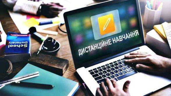 У Варшаві створили майже 50 пунктів, де українці можуть навчатися дистанційно