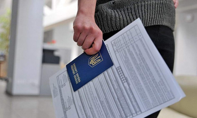 В Украине внесли изменения в механизм трудоустройства за рубежом: что нового
