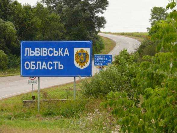 Армія рф вдарила по військовому об'єкту на Львівщині – ОВА