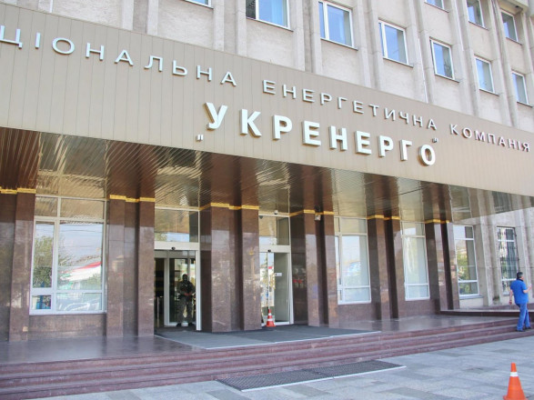 14 массированная ракетная атака врага на энергосистему: в Укрэнерго сообщили о последствиях