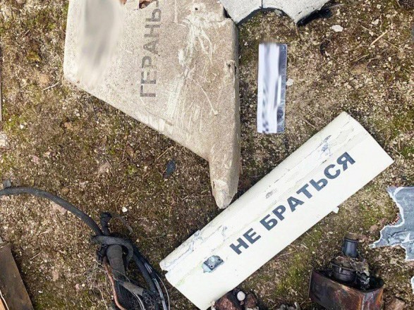 Ночная атака рф на Киев: в небе над Украиной уничтожено 29 из 31 "шахеда"