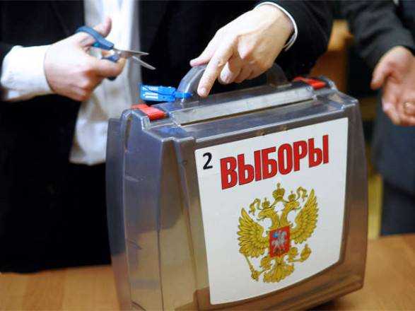 В России стартовал единый день голосования