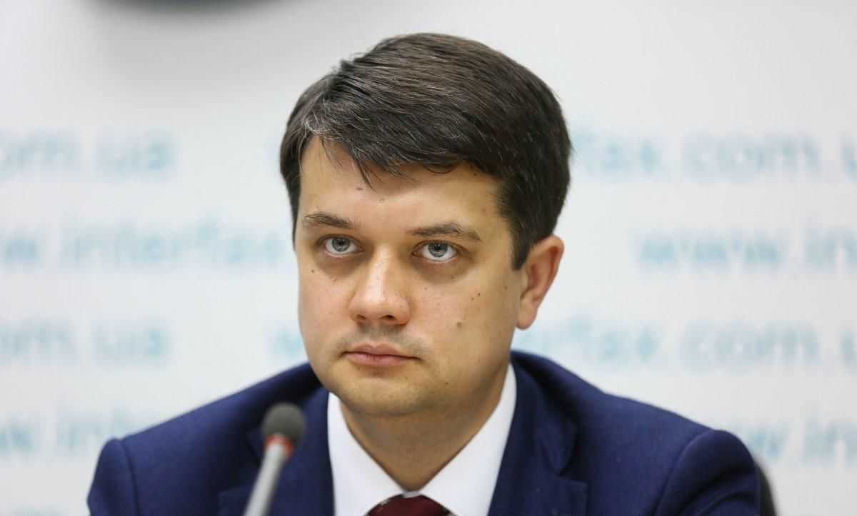 "Слуга народа" отреагировала на "тупую овцу": просит СМИ воздержаться от оценок депутатов