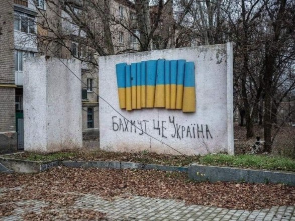 Буданов рассказал, для чего важно удержание Бахмута