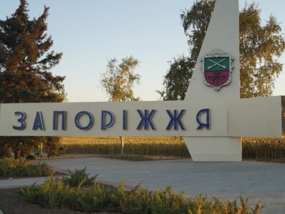 Враг ночью атаковал Запорожье: нанес два удара по гражданской инфраструктуре