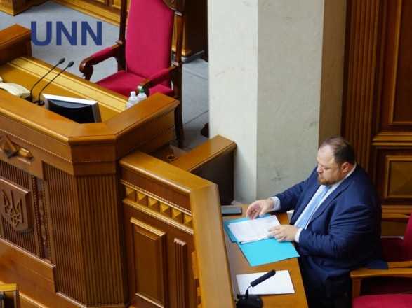 Зеленский не будет подавать обещанные законы нынешней Раде из-за ее несговорчивости - представитель Президента