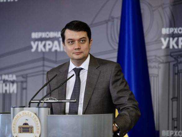 Візит Разумкова в зону ООС скасували: причина