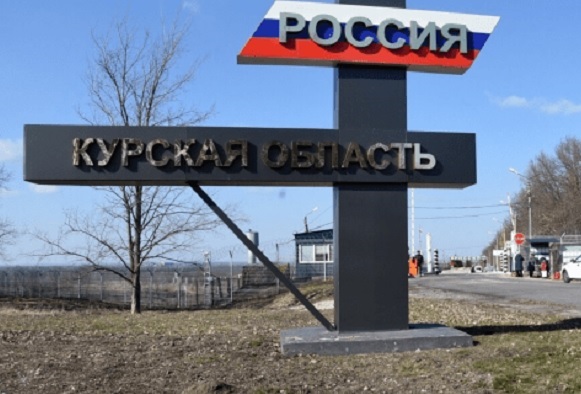 Новый хлопок в рф: курский губернатор сообщил об обстреле региона