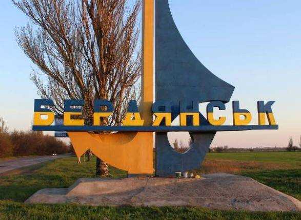 У Бердянську підірвали чергового колаборанта - Спротив