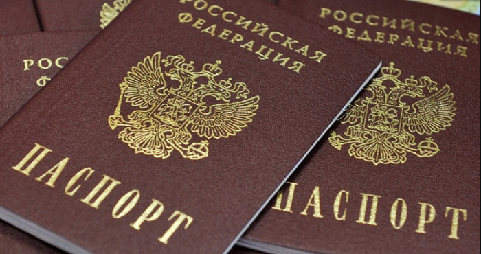 Луганчани готуються отримувати російські паспорти