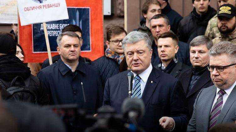 Порошенко требует от ГБР возбудить дело против Дубинского