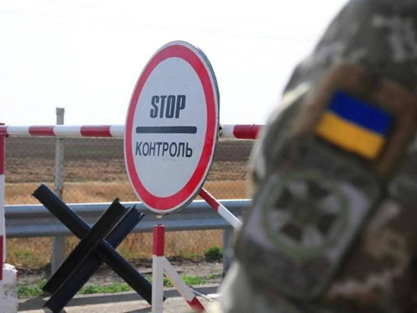 Пограничники объяснили, как усилят контроль за выездом мужчин за границу