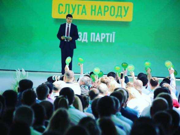 Еще один кандидат выбыл из списка "Слуги народа" на выборы в ВР