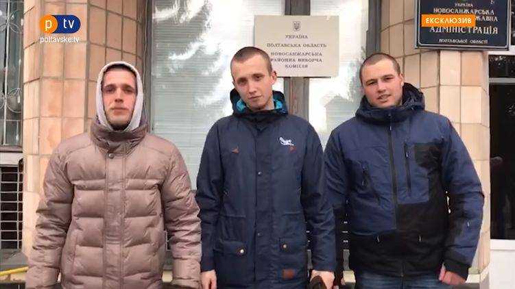 "Сами мы местные". Парни из Новых Санжар, которых Зеленский назвал "вирусологами в спортивных костюмах", записали видеообращение