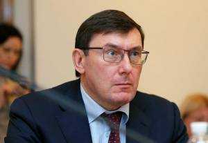 Зеленский в представлении назвал основную причину увольнения Луценко